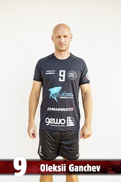 Oleksii Ganchev