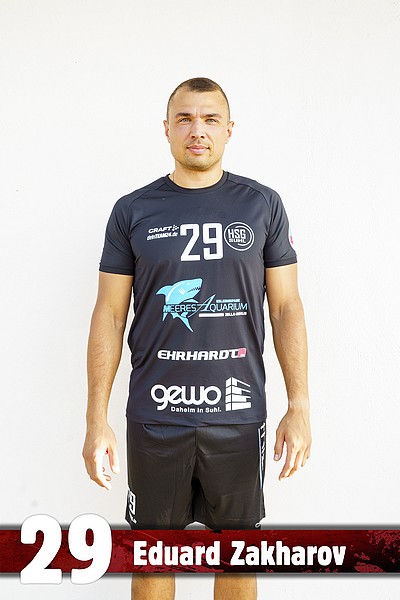 Eduard Zakharov